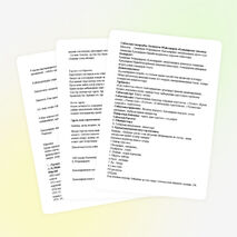 Қалмақан Әбдіқадыров «Қажымұқан» хикаяты