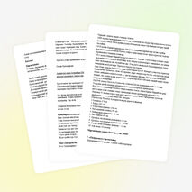 Қалмақан Әбдіқадыров «Қажымұқан» хикаяты