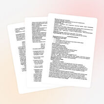 Жарықтың дисперсиясы және поляризациясы