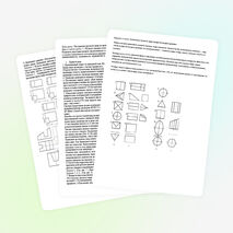 Урок по черчению: Построение третьего вида