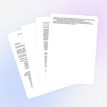 Урок по физике для 8 класса «Тепловые двигатели и охрана окружающей среды»