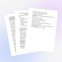 Конспект урока по методике разучивания детской песни на уроке музыки во 2 классе