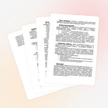 Программа кружка по изо "Радуга" (1-4 класс)