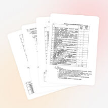 Программа кружка по изо "Радуга" (1-4 класс)