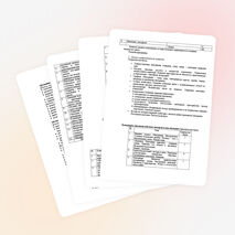 Программа кружка по изо "Радуга" (1-4 класс)