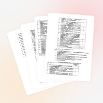 Программа кружка по изо "Радуга" (1-4 класс)