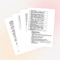 Программа кружка по изо "Радуга" (1-4 класс)