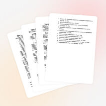 Программа кружка по изо "Радуга" (1-4 класс)