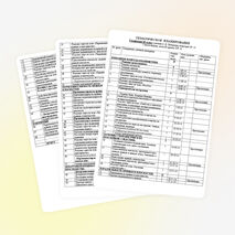 Календарно-тематическое планирование по геометрии 10 класс