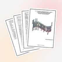 Логопедическое занятие «Дифференциация К - Г»