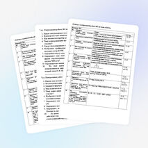 Урок физики в 7 классе.