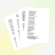 Сценарий библиотечного урока «Дяде Стёпе – 75»