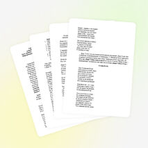 Сценарий библиотечного урока «Дяде Стёпе – 75»