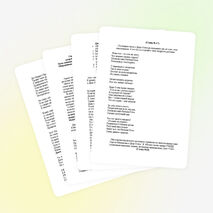 Сценарий библиотечного урока «Дяде Стёпе – 75»