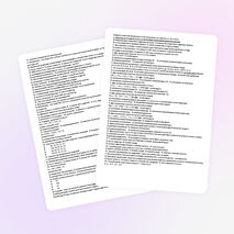 Тестирование по теме "Скорость химической реакции"