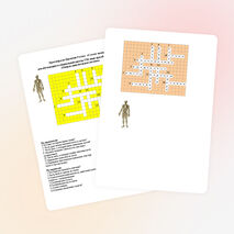 Кроссворд по биологии 9 класс «Скелет человека»