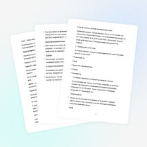 Исследовательская работа на тему"Газированная вода- вкусно и вредно"(2 класс)