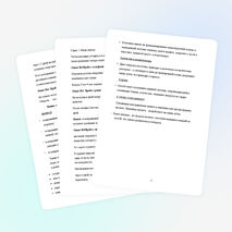 Исследовательская работа на тему"Газированная вода- вкусно и вредно"(2 класс)