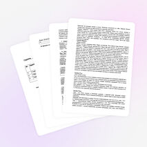 Урок по позанию мира для 2 класса «Домашние птицы»