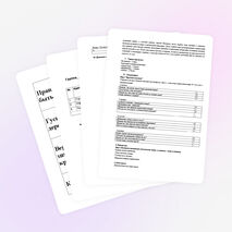 Урок по позанию мира для 2 класса «Домашние птицы»