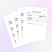 Урок по позанию мира для 2 класса «Домашние птицы»