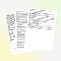 Проверочные работы по физике в 8 классе