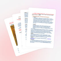 Открытый урок по алгебре и началам анализа в 10 А классе по теме « Мир тригонометрии: основные тригонометрические тождества»