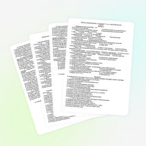 Контрольная работа по биологии в профильных классах (11 класс)