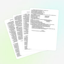 Контрольная работа по биологии в профильных классах (11 класс)