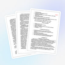 Исследовательская работа по теме: "Польза свежевыжатых соков".