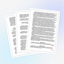 Исследовательская работа по теме: "Польза свежевыжатых соков".