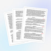 Исследовательская работа по теме: "Польза свежевыжатых соков".