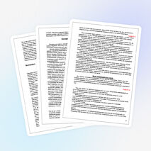 Исследовательская работа по теме: "Польза свежевыжатых соков".