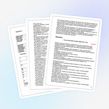 Исследовательская работа по теме: "Польза свежевыжатых соков".