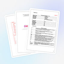 Исследовательская работа по теме: "Польза свежевыжатых соков".