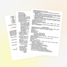 Ашық сабақтың тақырыбы: "Тұрлаусыз мүшелер" (3 сынып)