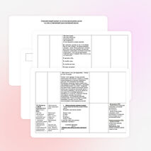 Урок окружающего мира на тему Дикие и домашние животные ( 2 класс)