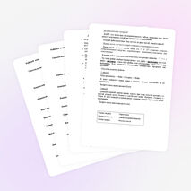 Урок в 5 классе на тему "Файлы, папки и ярлыки"