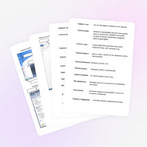 Урок в 5 классе на тему "Файлы, папки и ярлыки"