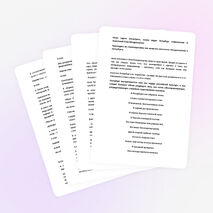 ПЕТЕРБУРГ В ТВОРЧЕСТВЕ ОСИПА МАНДЕЛЬШТАМА