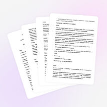 ПЕТЕРБУРГ В ТВОРЧЕСТВЕ ОСИПА МАНДЕЛЬШТАМА