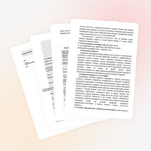 РЕКОМЕНДАЦИИ по составлению психолого-педагогического представленияна ребенка дошкольного возраста для обследованияпсихолого-медико-педагогической комиссией (ПМПК).