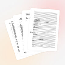 РЕКОМЕНДАЦИИ по составлению психолого-педагогического представленияна ребенка дошкольного возраста для обследованияпсихолого-медико-педагогической комиссией (ПМПК).