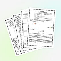 Рабочая тетрадь по психологии "Развитие познавательных процессов" (5 класс)