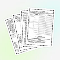 Рабочая тетрадь по психологии "Развитие познавательных процессов" (5 класс)