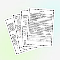 Рабочая тетрадь по психологии "Развитие познавательных процессов" (5 класс)