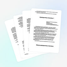 Характеристика(образец) на обучающихся СОШ