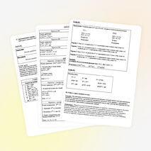 Конспект урока "Решение показательных уравнений и неравенств"