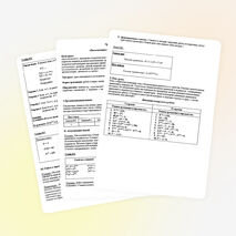 Конспект урока "Решение показательных уравнений и неравенств"