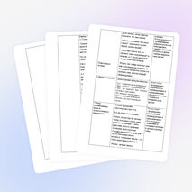 Урок литературного чтения для учащихся 1 класса. Тема «Подготовка к чтению по ролям стихотворения Н.А.Некрасова «Крестьянские дети»